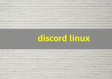 discord linux